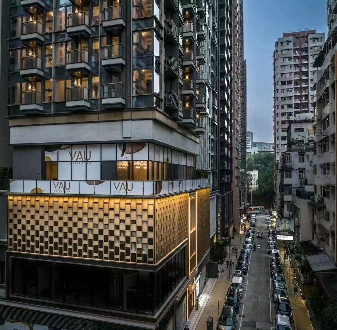 何文田精品豪宅VAU Residence 
