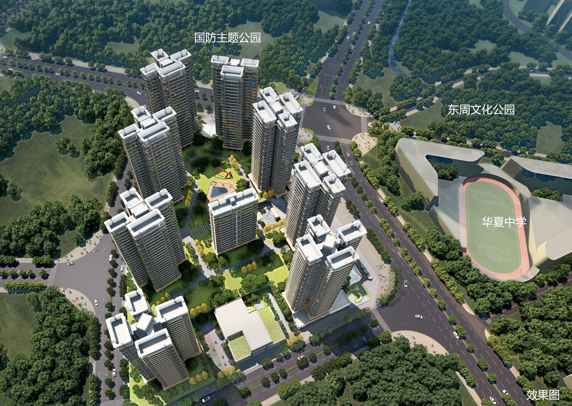 天境云玺家园