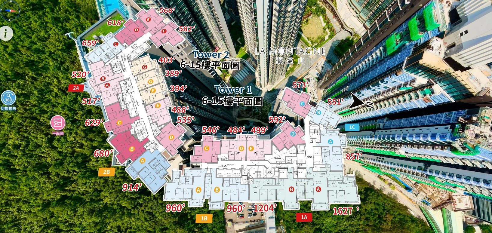 海盈山-第4B期 LA MONTAGNE- PHASE 4B
