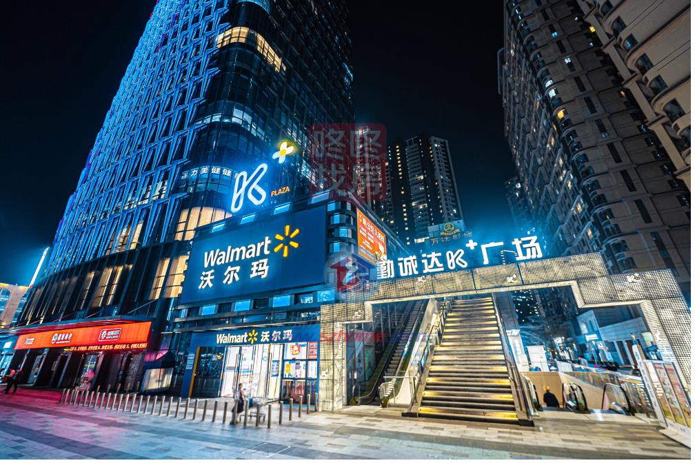 岁宝壹品(图7)