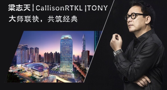 大中华环球金融中心,建面约71-142㎡总裁公寓详情(图9)