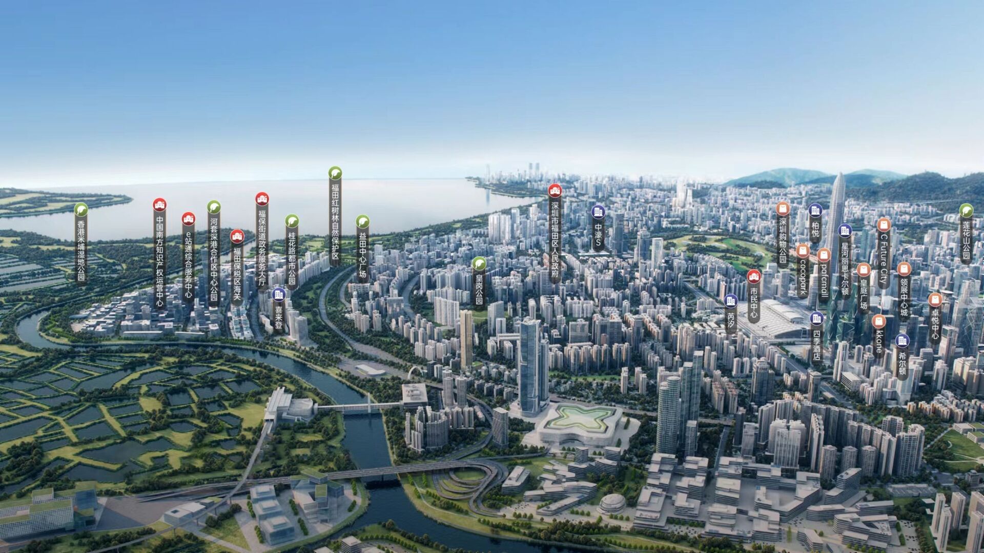 河套壹号 建面约11万㎡科创生态·总部办公空间,楼盘详情 售楼处(图7)