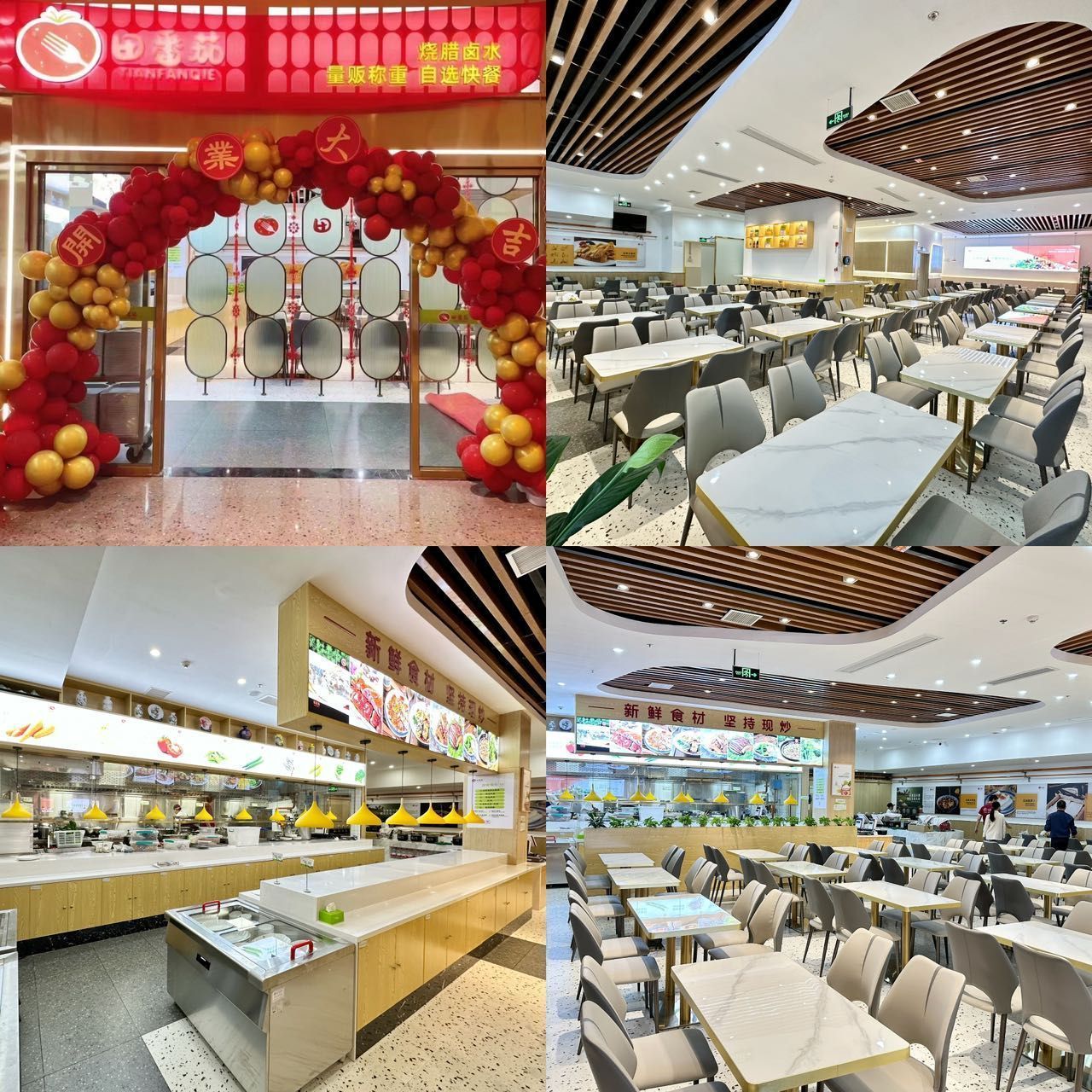 前海整栋写字楼开发商直租,物业资料(图14)