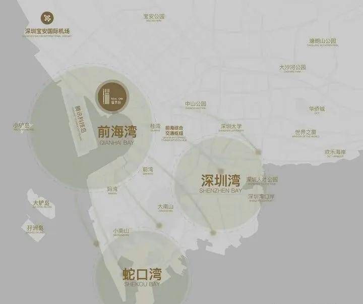 华侨城瑞湾府(深圳)首页网站-楼盘详情(图9)