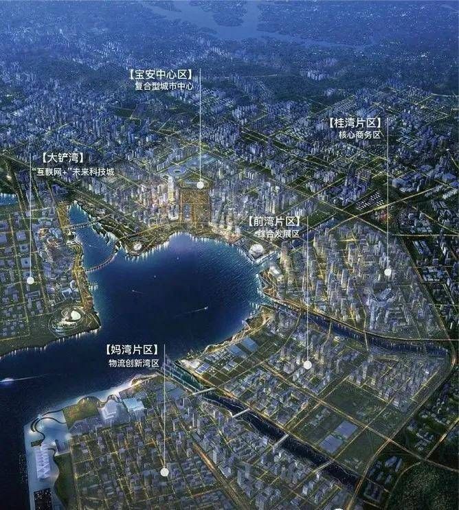 华侨城瑞湾府(深圳)首页网站-楼盘详情(图10)