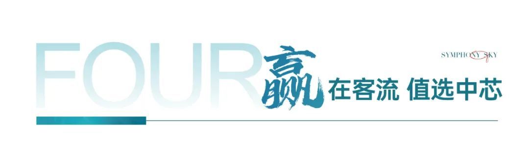 罗湖布心,超级王炸,京基天韵府|低价格带装修公寓(图13)