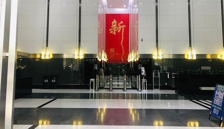 福田中心区卓越大厦物业租售,欢迎咨询!(图4)