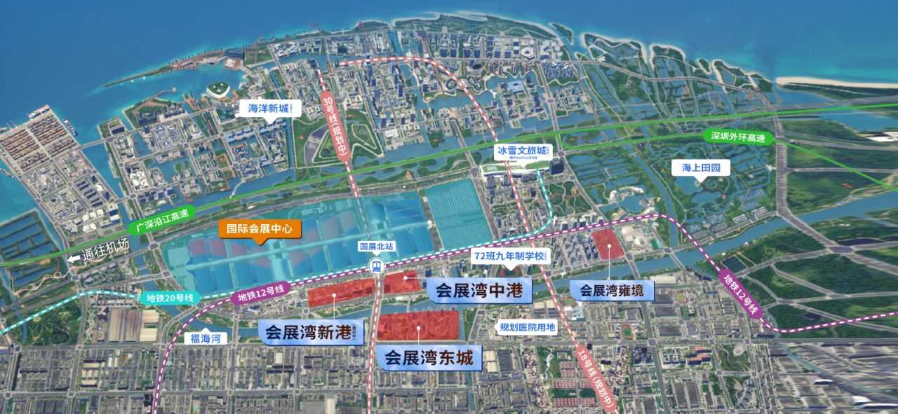 招商会展湾·新港广场 写字楼新品发布，欢迎预约参观(图3)