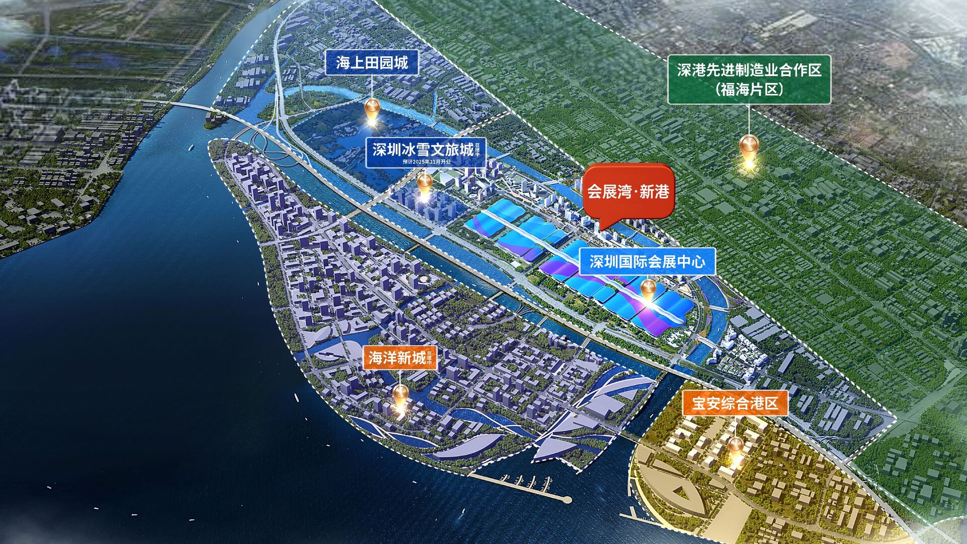招商会展湾·新港广场 写字楼新品发布，欢迎预约参观(图18)