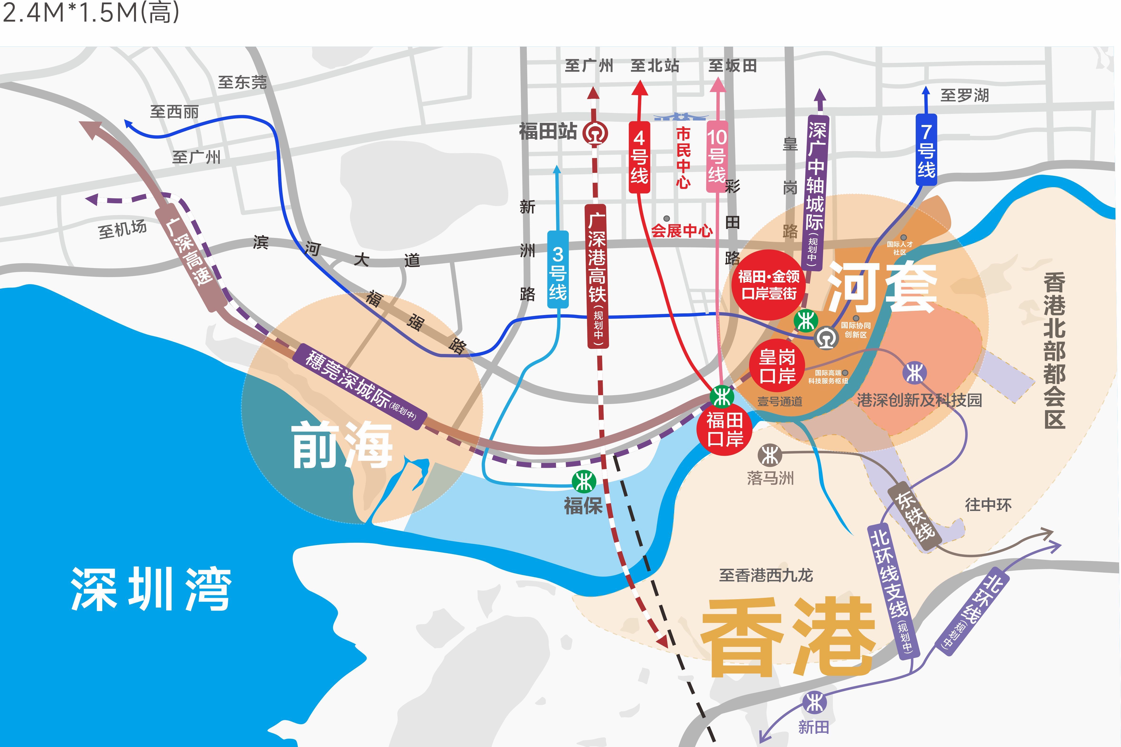 深圳福田口岸深物业金领商铺，5厘回报率(图3)