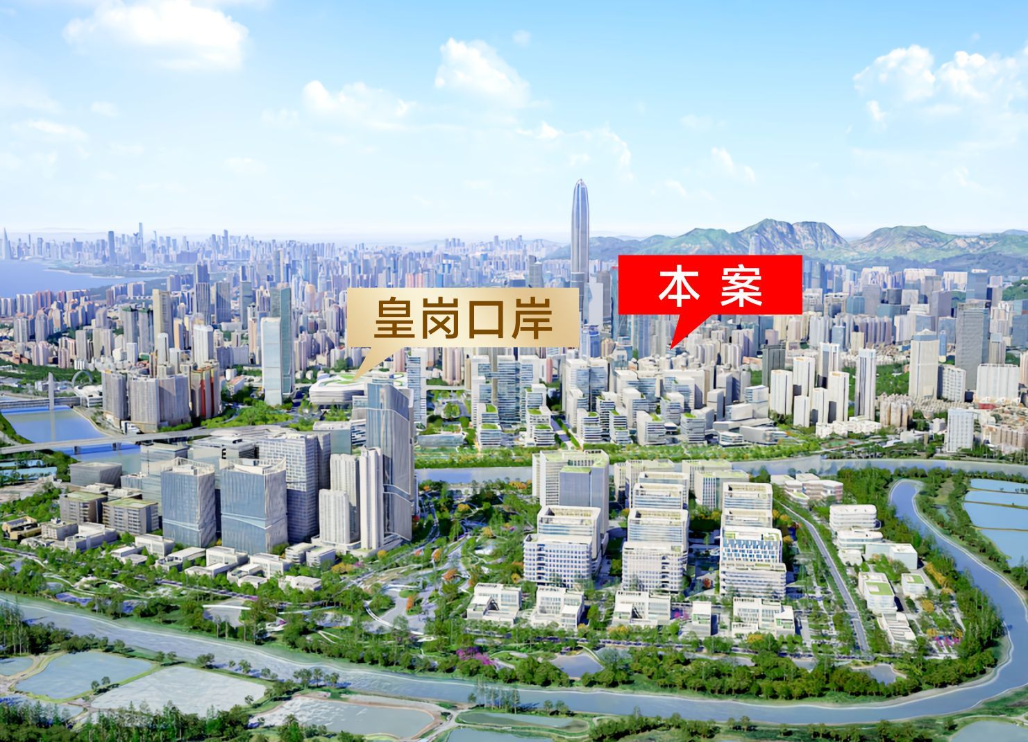 深圳福田口岸深物业金领商铺，5厘回报率(图9)