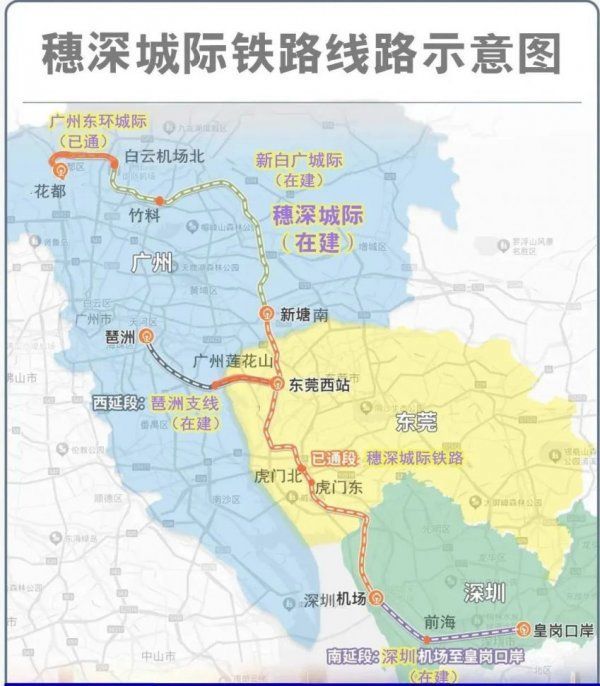 深圳福田口岸深物业金领商铺，5厘回报率(图19)