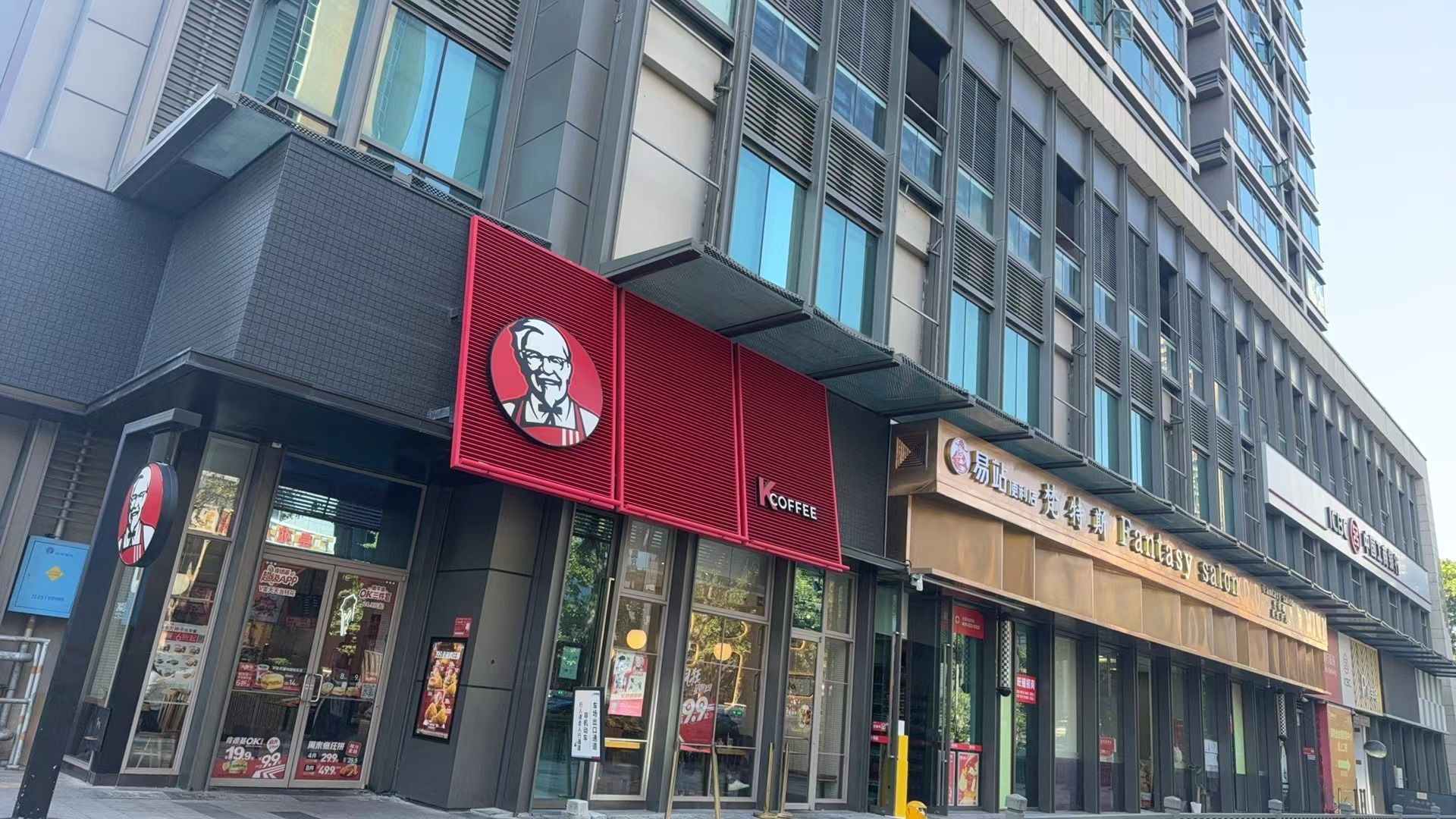 深圳福田口岸深物业金领商铺，5厘回报率(图21)