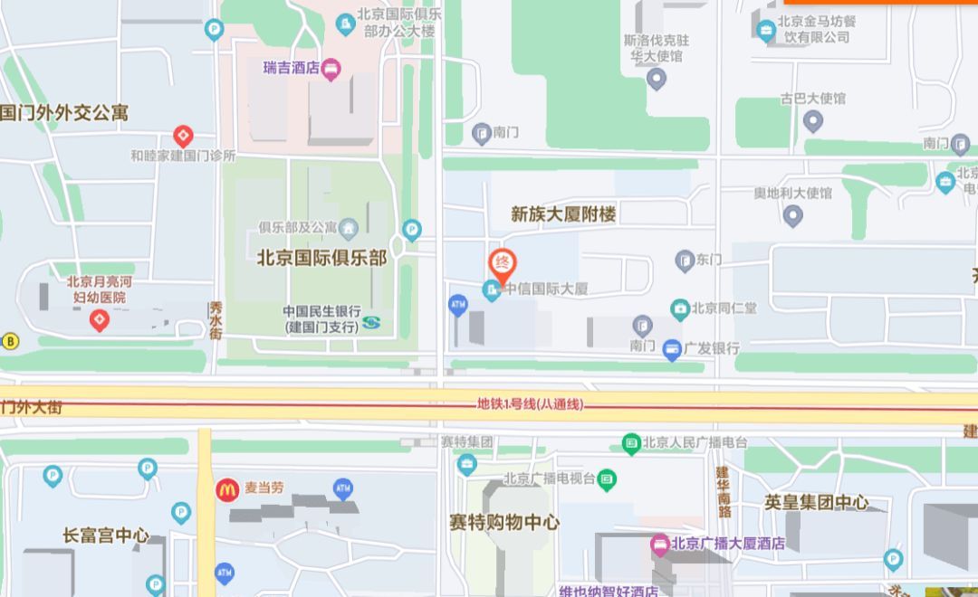 中信国际大厦招租/24小时电话「全球招商租赁」中信国际大厦写字楼招租电话(图2)