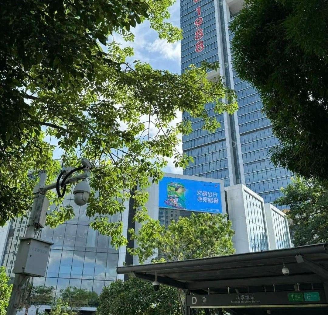 中信国际大厦招租/24小时电话「全球招商租赁」中信国际大厦写字楼招租电话(图3)