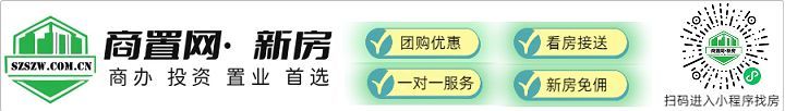 二手房市场势能有所减弱，录得量、在售量小幅下降(图1)