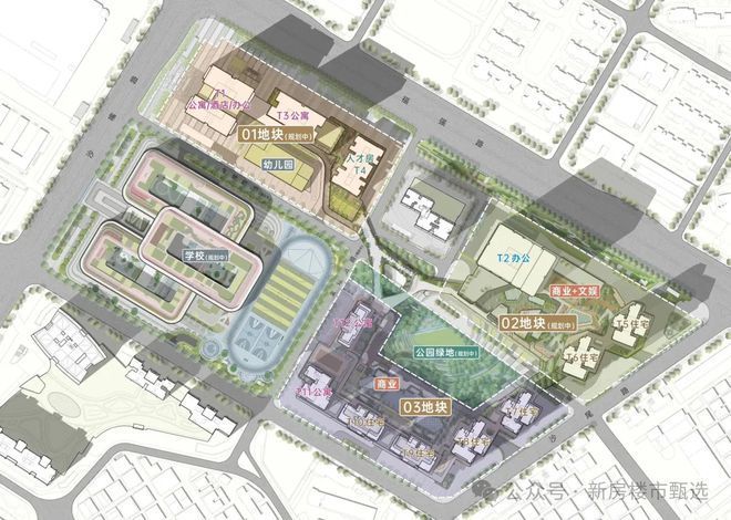 金地环湾城官方网站|金地环湾城官方售楼处发布-金地环湾城评测(图5)