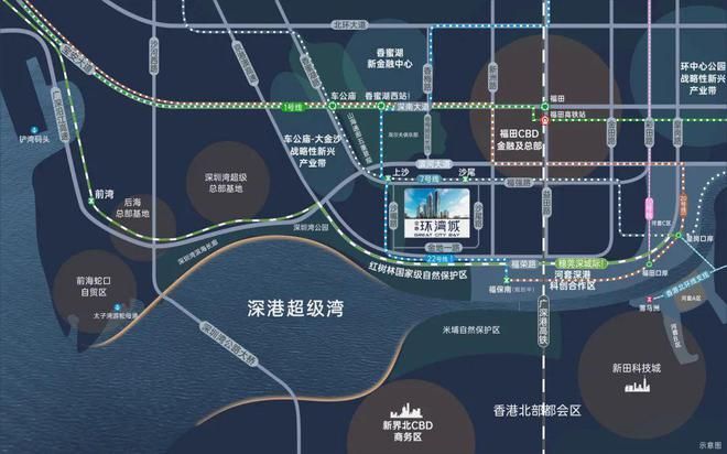 金地环湾城官方网站|金地环湾城官方售楼处发布-金地环湾城评测(图16)