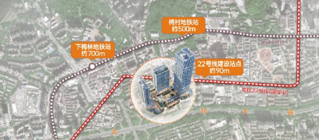 【中粮·福田大悦广场公寓】总价1字头起 低门槛进阶福田芯(图6)