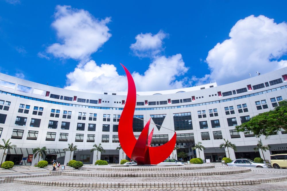 河套壹号-深港科创高地-河套封面写字楼(图7)